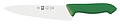 ICEL Horeca Prime Chef's knife 28500.HR27000.200 ""