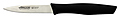 Arcos Nova Paring Knife 188500