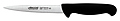 Arcos 2900 Sole Knife 293125