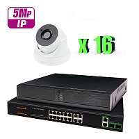   IP Ps-Link KIT-A516IP-POE   5   16     POE