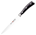 Wusthof Classic Ikon 4506 20 WUS