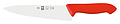 ICEL Horeca Prime Chef's knife 28400.HR10000.180 ""