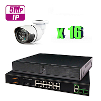   IP Ps-Link KIT-C516IP-POE   5   16     POE