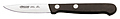 Arcos Universal Paring Knife 280104