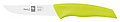 ICEL I-Tech Paring knife 24503.IT04000.100 