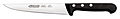 Arcos Universal Kitchen Knife 281404