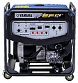 Yamaha EF13500TE