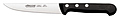 Arcos Universal Kitchen Knife 281204