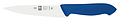 ICEL Horeca Prime Utility knife 28600.HR03000.150 