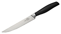 Luxstahl Chef A-5506 3 138 