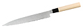 Fuji Cutlery FC-76