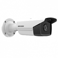 Hikvision DS-2CD2T43G2-4I(4mm)