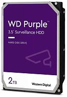   WD SATA-III 2Tb WD22PURZ Surveillance Purple (5400rpm) 256Mb 3.5"