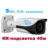 Rex IPC-0150-F1AP