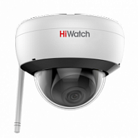 HiWatch DS-I252W (2.8 mm)