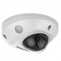 Hikvision DS-2CD2543G2-IS(2.8mm)