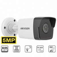 Hikvision DS-2CD1053G0-I