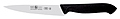 ICEL Horeca Prime Utility Knife 28500.HR03000.120