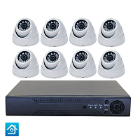 Комплект видеонаблюдения AHD 2Мп Ps-Link KIT-A208HD   8 камер