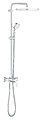 Grohe Tempesta Cosmopolitan System 250 Cube 26692000