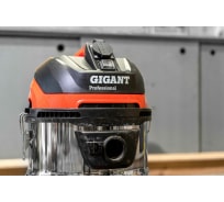 Строительный пылесос Gigant Professional объем бака 25 л GPS-VC-25