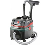 Пылесос Metabo ASR 25 L SC 602024000