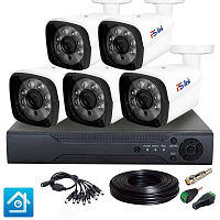 Комплект видеонаблюдения AHD 2Мп Ps-Link KIT-C205HD   5 камер