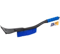 Зимняя щетка со скребком 52 см синяя щетина KRAFT KT