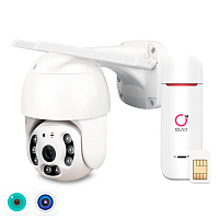 Комплект видеонаблюдения 4G Ps-Link KIT-WPM501-4G   5Мп   1 камера