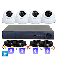 Комплект видеонаблюдения AHD 2Мп Ps-Link KIT-A204HDM   4 камеры   запись звука
