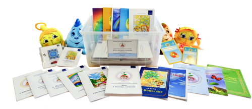 Учебно-методический комплекс Финансовое воспитание (для ДОУ) Учебно-методический комплекс Финансовое воспитание (для ДОУ)