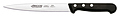 Arcos Universal Sole Knife 284204 Arcos Universal Sole Knife 284204