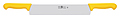ICEL Practica Cheese Knife 24100.9501000.300 ICEL Practica Cheese Knife 24100.9501000.300