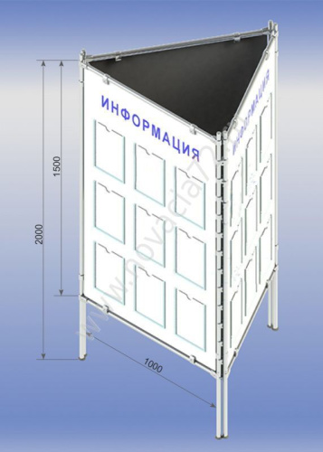 Трехгранный напольный стенд 2*1
