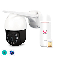 Комплект видеонаблюдения 4G Ps-Link KIT-WPN5X501-4G 5Мп 1 камера Комплект видеонаблюдения 4G Ps-Link KIT-WPN5X501-4G 5Мп 1 камера