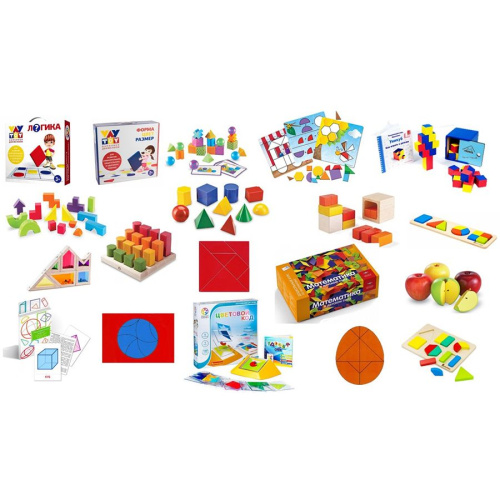 Целевой комплект игровых средств Познавательное развитие: Форма, часть и целое Целевой комплект игровых средств Познавательное развитие: Форма, часть и целое