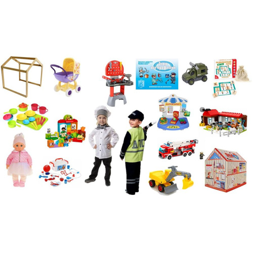 Целевой комплект игровых средств Социальное развитие: Освоение социальных ролей и профессий Целевой комплект игровых средств Социальное развитие: Освоение социальных ролей и профессий