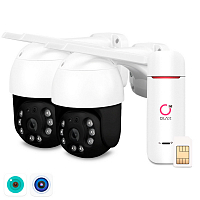 Комплект видеонаблюдения 4G Ps-Link KIT-WPN5X302-4G 3Мп 2 камеры Комплект видеонаблюдения 4G Ps-Link KIT-WPN5X302-4G 3Мп 2 камеры