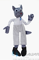 Ростовая кукла Волчонок Саня