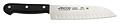 Arcos Universal Santoku Knife 286004 Arcos Universal Santoku Knife 286004