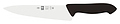 ICEL Horeca Prime Chef's knife 28100.HR27000.200 черный"" ICEL Horeca Prime Chef's knife 28100.HR27000.200 черный""