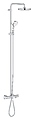 Grohe Grohtherm Tempesta Cosmopolitan 210 26223001 Grohe Grohtherm Tempesta Cosmopolitan 210 26223001