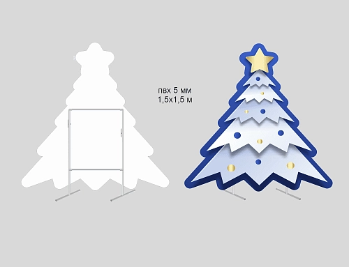 Ростовая фигура Рождественская елка на джокер-трубах, арт. РФ-0180 Ростовая фигура Рождественская елка на джокер-трубах, арт. РФ-0180