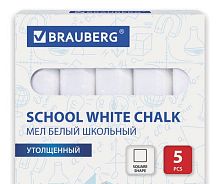 Мел белый BRAUBERG, набор 5 шт., для рисования на асфальте, квадратный, 227444