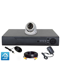 Комплект видеонаблюдения AHD 2Мп Ps-Link KIT-A201HDV 1 камера антивандальный Комплект видеонаблюдения AHD 2Мп Ps-Link KIT-A201HDV 1 камера антивандальный