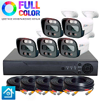 Комплект видеонаблюдения AHD 5Мп Ps-Link KIT-C505HDC 5 камер FullColor Комплект видеонаблюдения AHD 5Мп Ps-Link KIT-C505HDC 5 камер FullColor