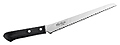 Fuji Cutlery FC-351 Fuji Cutlery FC-351