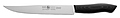 ICEL Douro Gourmet Carving Knife 22101.DR14000.200 ICEL Douro Gourmet Carving Knife 22101.DR14000.200