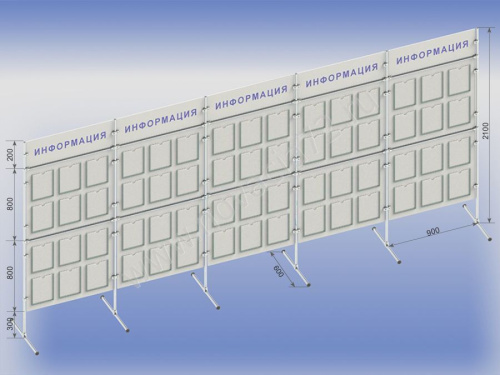 Мобильный стенд неповоротный 5-и секционный 2,1*4,8