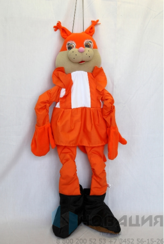 Ростовая кукла Белка Ростовая кукла Белка